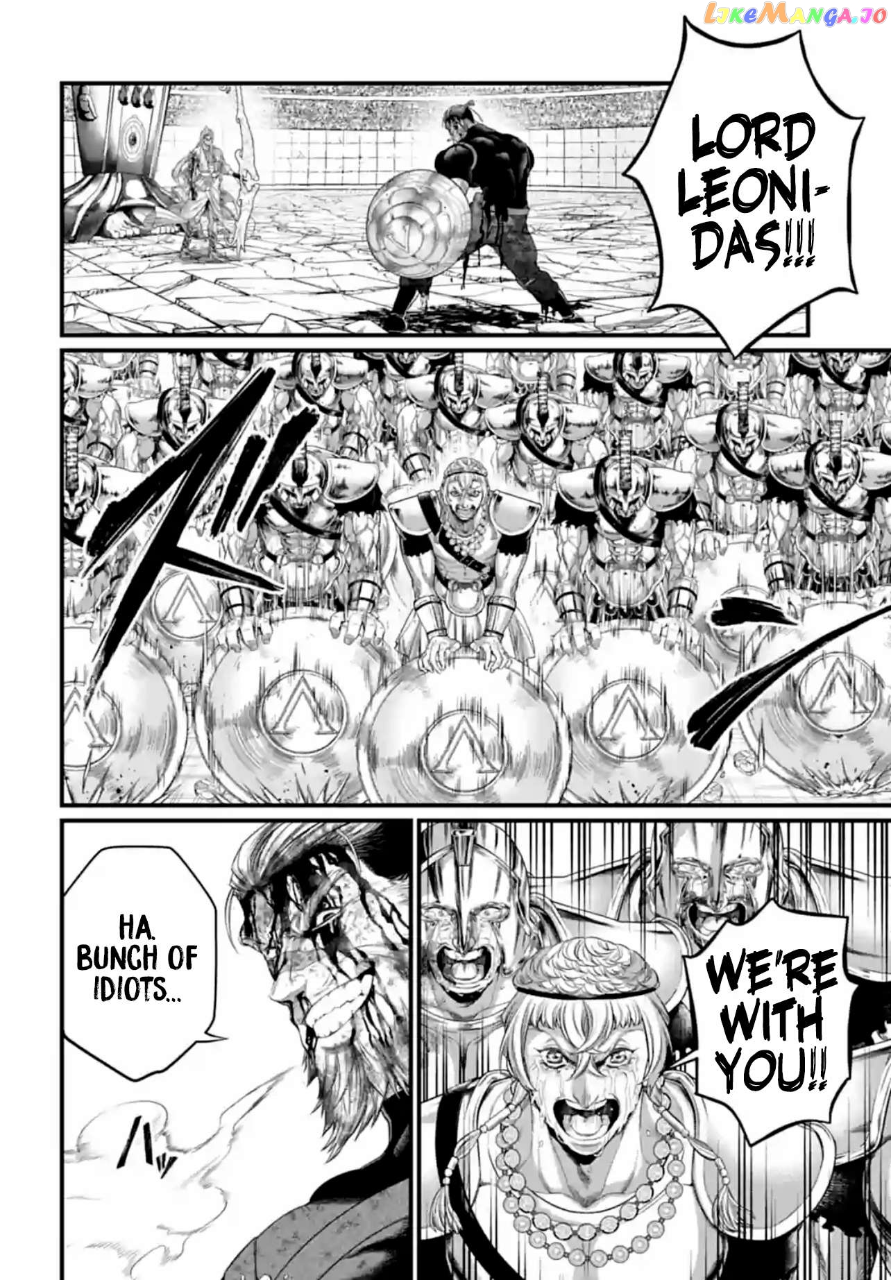 Record Of Ragnarok, Chapter 83 image 38